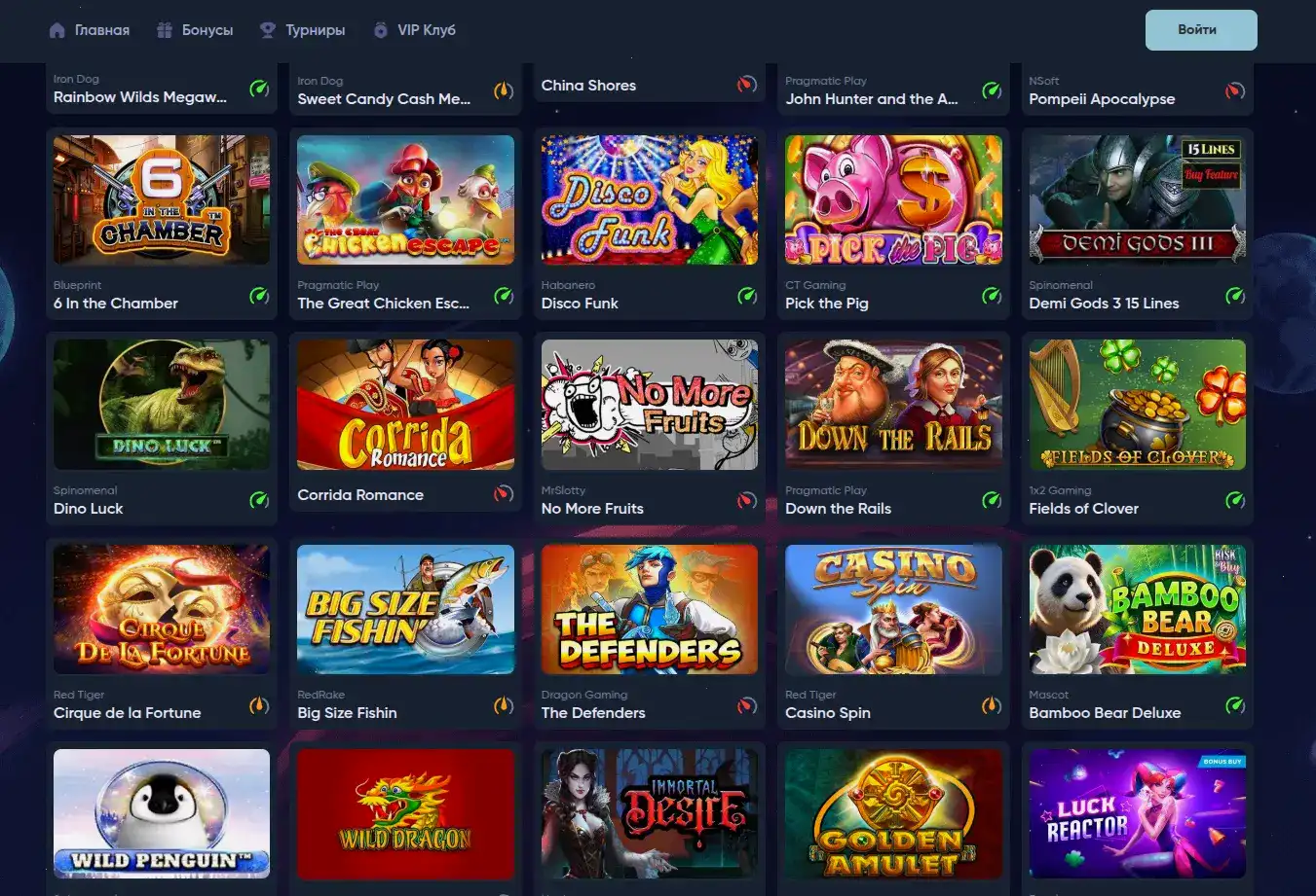 Casino Ra регистрация бонус за депозит